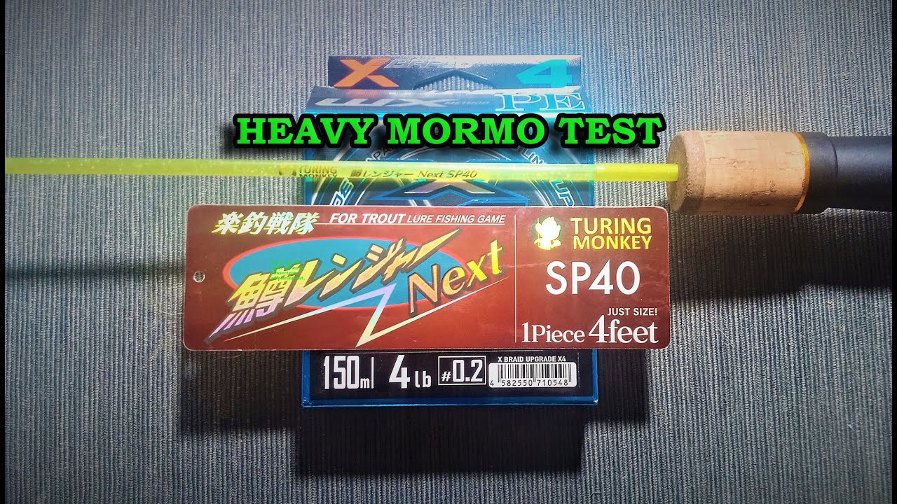 ХЕВИ МОРМЫШИНГ . ТЕСТ СПИННИНГА TURING MONKEY SP40 и YGK X-Braid Upgrade X4  #0.2