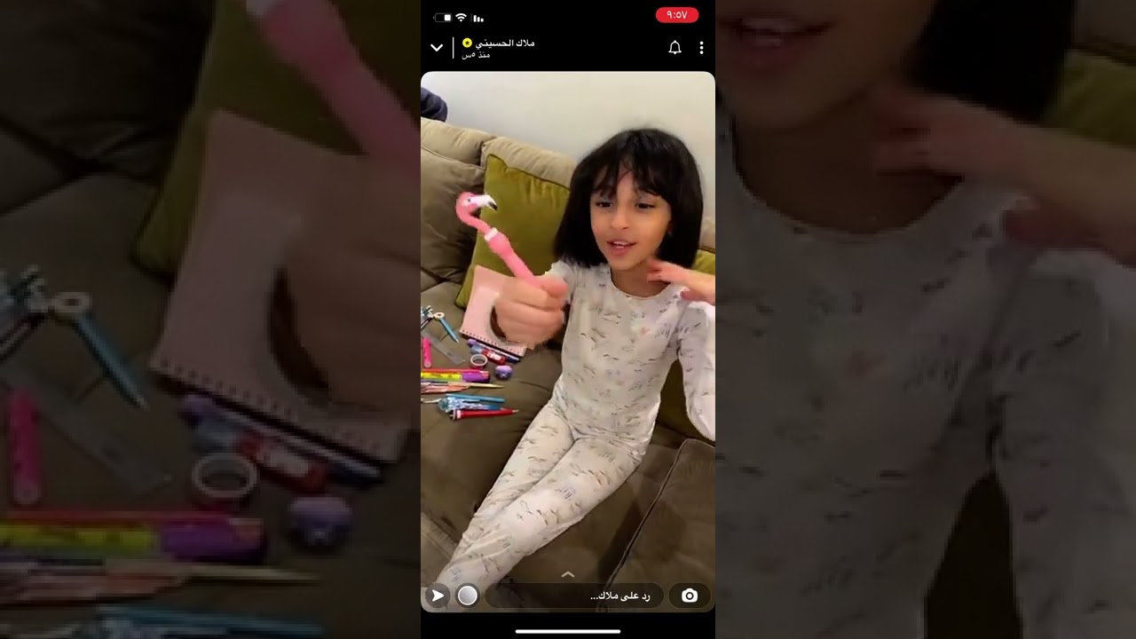 سناب د.ملاك الحسيني| مشتريات سفانا و حماسها للمدرسة 🤩💕