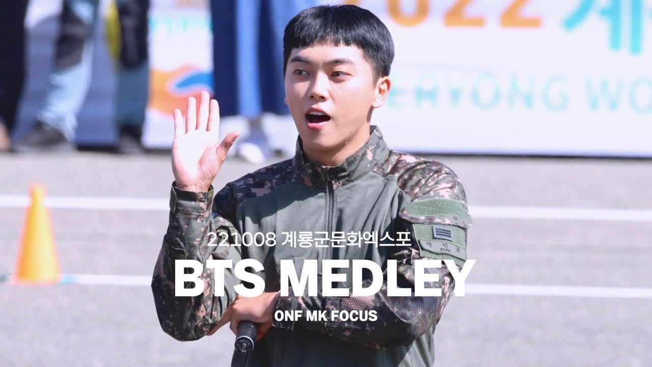 221008 계룡군문화엑스포 - BTS메들리 / 온앤오프 MK 직캠 ONF MK FOCUS FANCAM