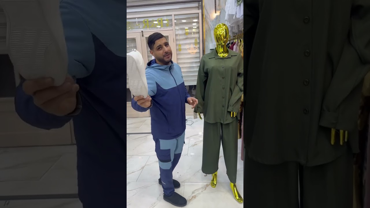 بروموسيون و جديد 😍 بوتيك R R ❤️ محل وهران مارافال صوفي زوبيدة 