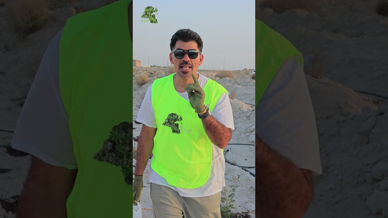 توسعة غابة الكويت 🌲🌳