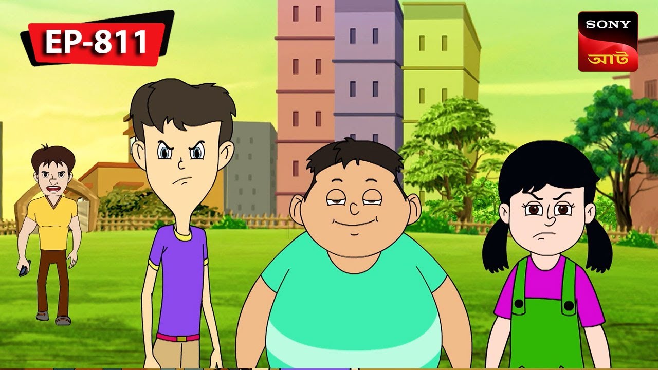 রতন এলো ফেরে | Nut Boltu | Bangla Cartoon | Episode - 811