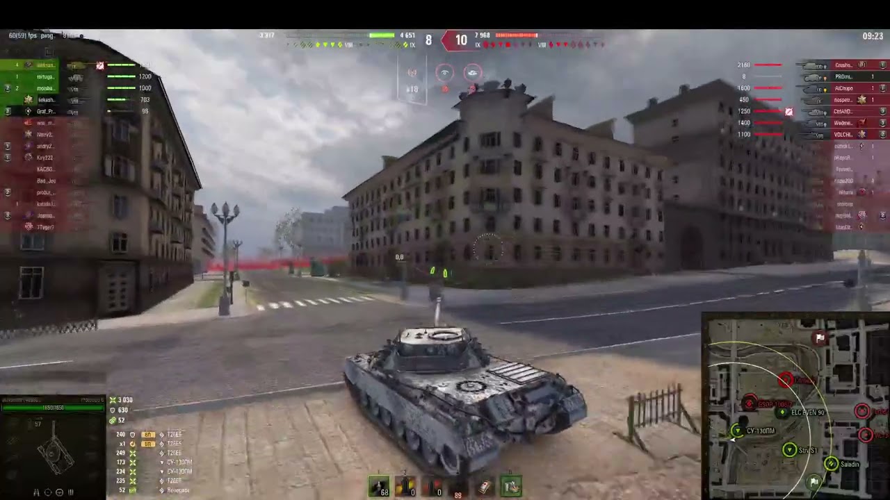 мастер