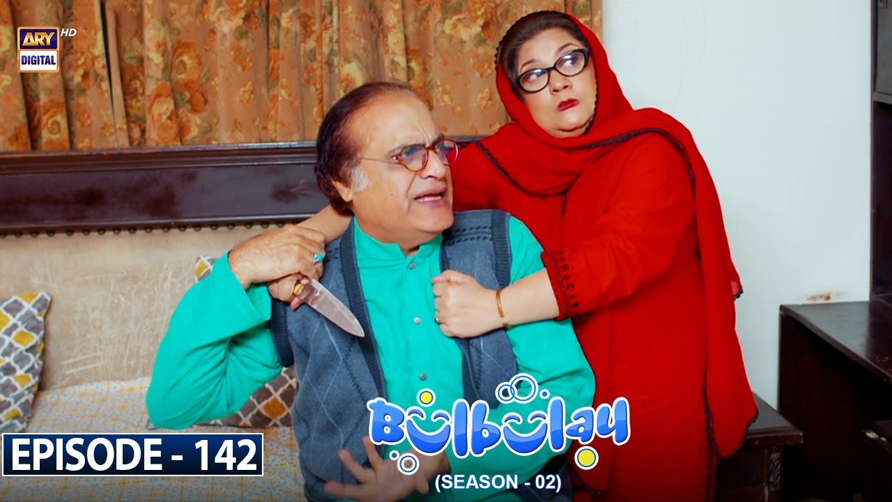 Bulbulay Season 2 Episode 142 - ARY Digital Drama