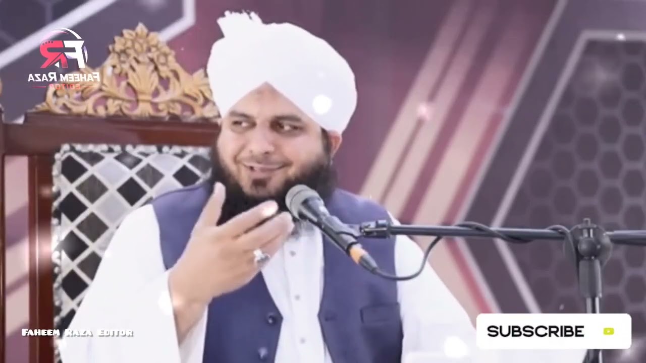 Ramadan ka sab se barkat wala mahina #peerajmalrazaqadri #newbayan #ramadan 
