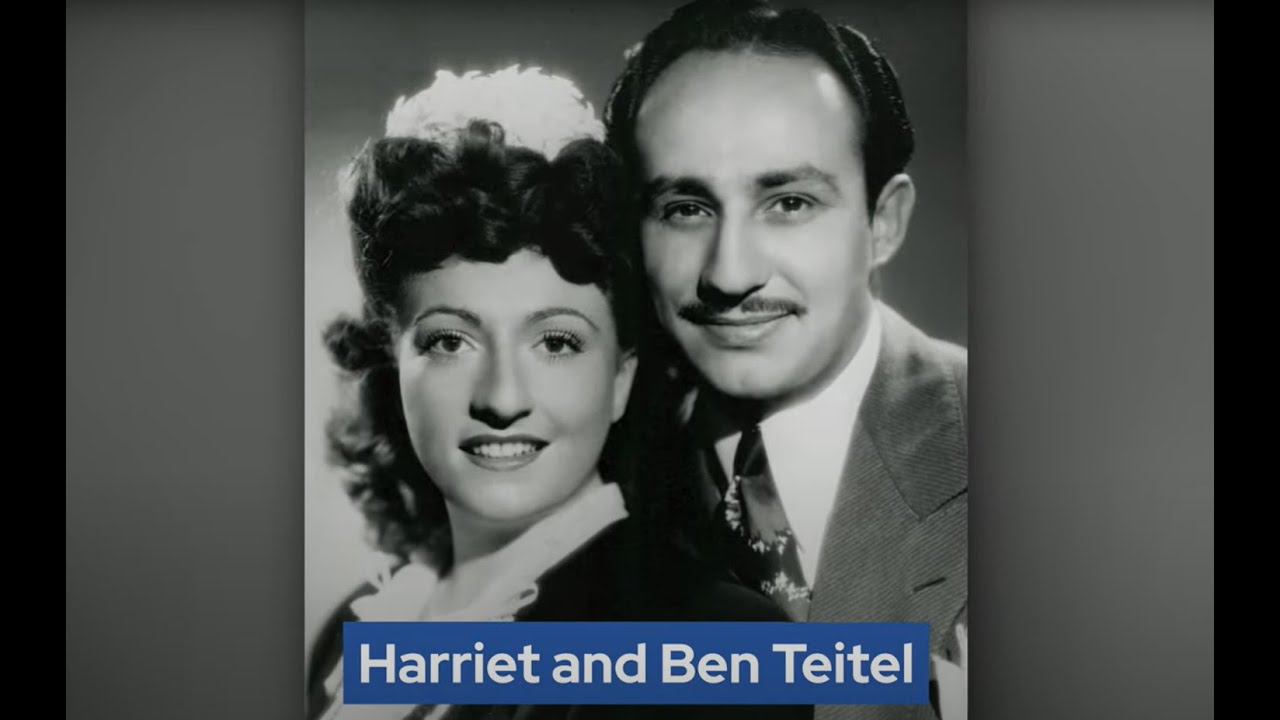 2025 Bridge Builder Award - Ben N. Teitel Charitable Trust | Gesher Human Services