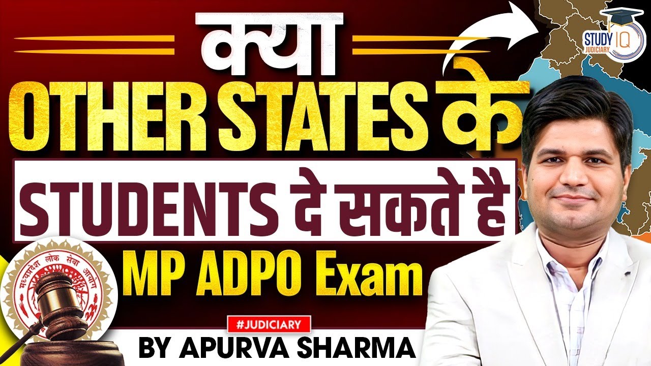 MP ADPO Exam 2026 Other States Students are Eligible for to give MP ADPO Exam |Complete Eligibility