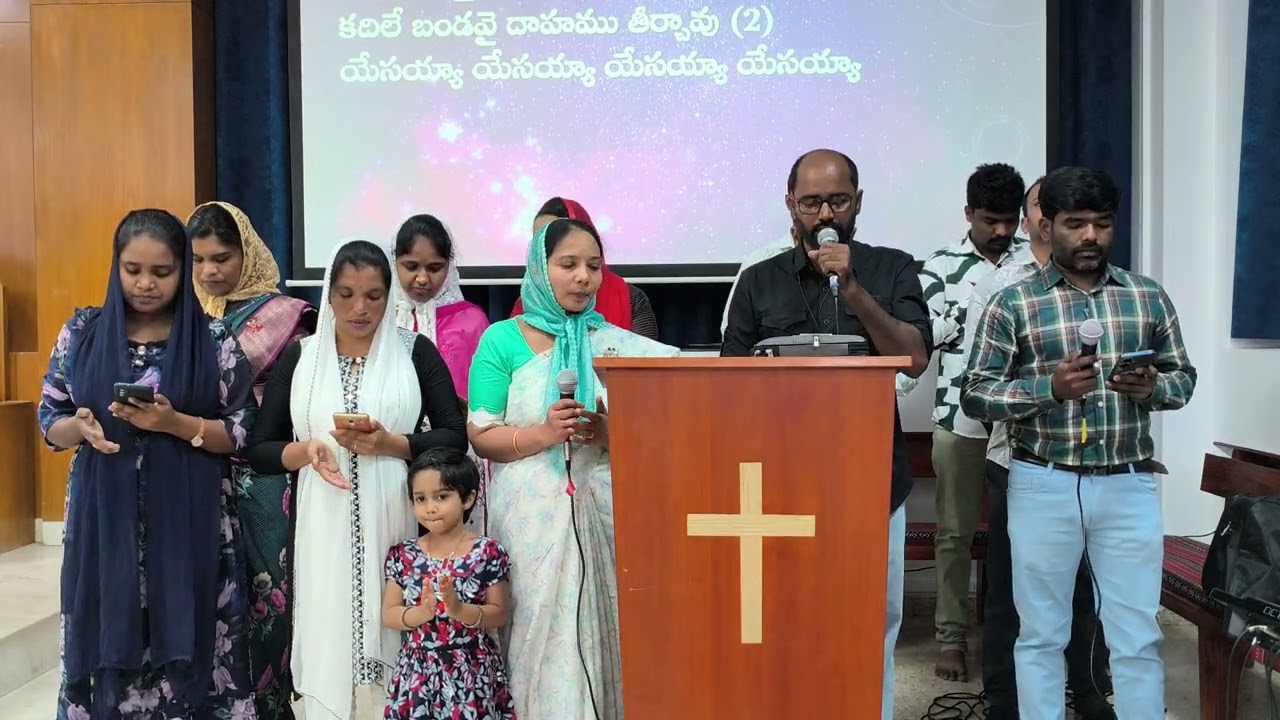 విడువని దేవుడవు నీవే Christian song jlfgm sharjah uae pas James Garu bro Devid Sunday service 