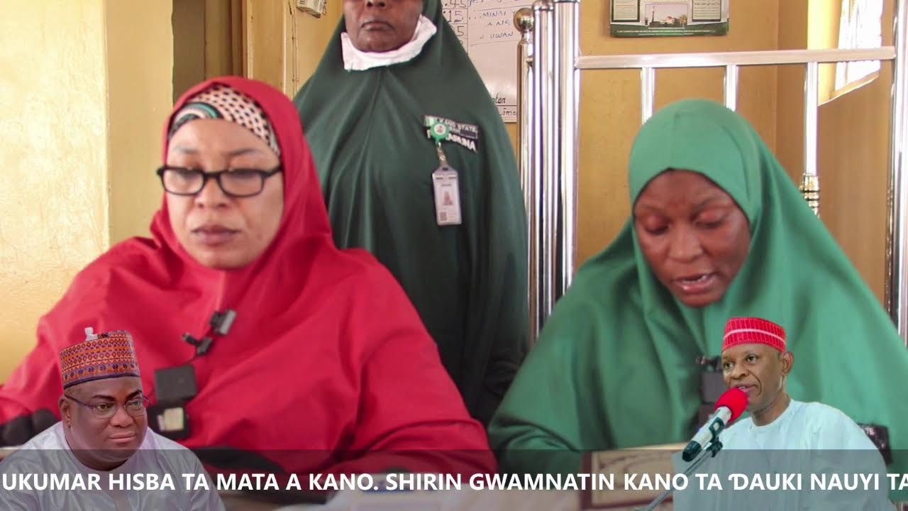 Tafsirin Alƙur’ani Mai GirmaDaga bakin Sheikh Abdullahi Uwais Madabo.