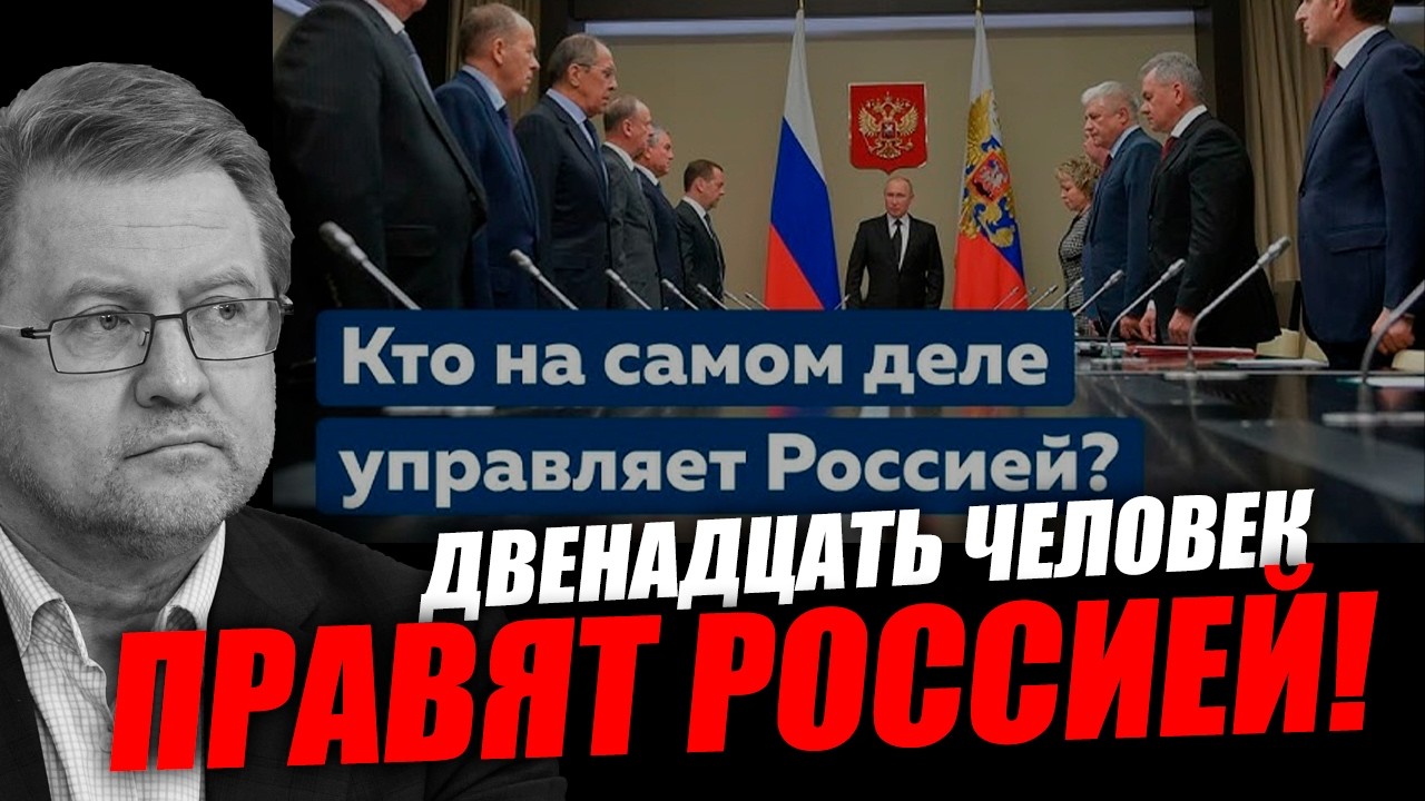 Тридцать лет шёл процесс осознания и только сейчас начинают понимать! Владимир Лепехин