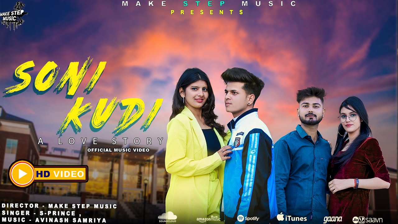 Soni Kudi (Official Video) | Latest New Punjabi Song 2022 | Make Step Music | S-Prince Song