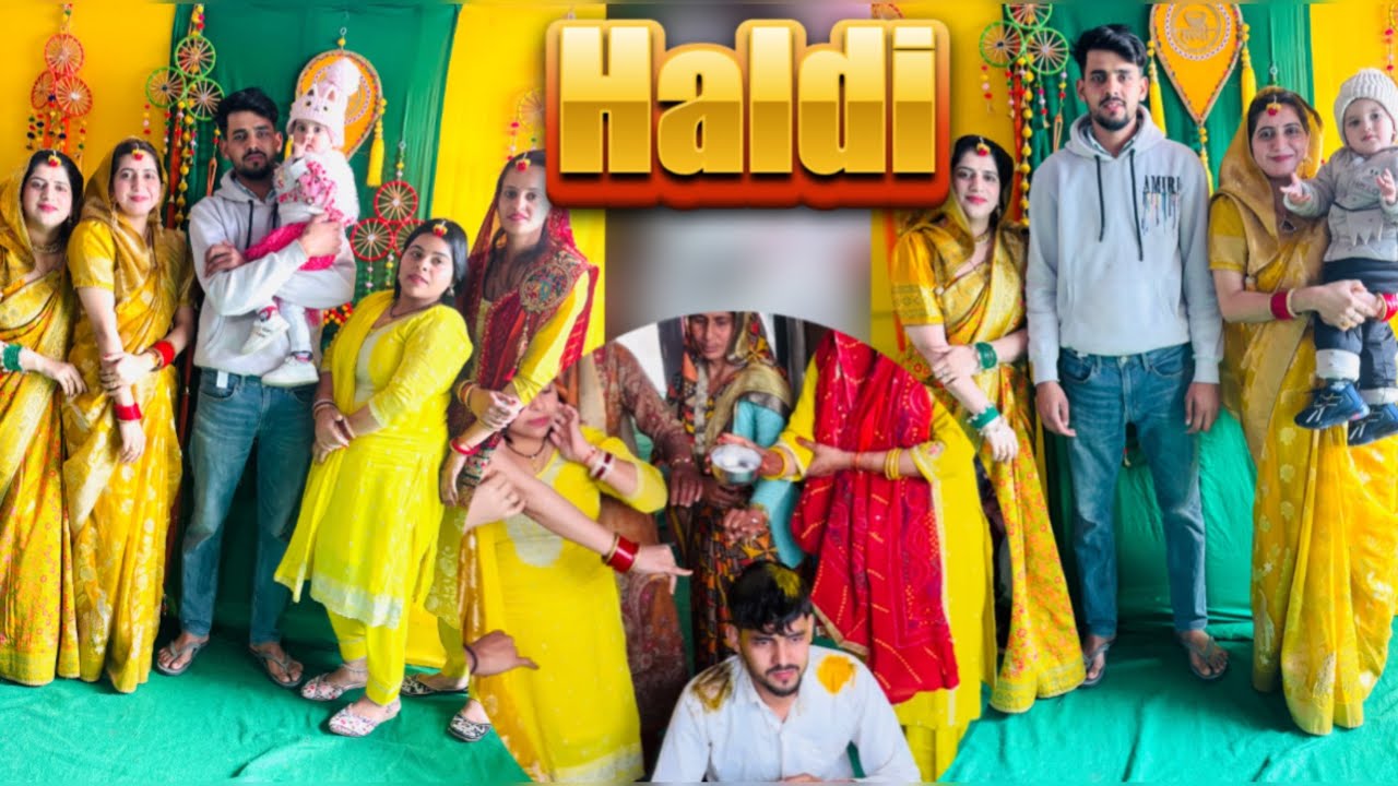 देवर की Haldi 😍||#viralvideo #dailyvlog #haldiceremony #shadiseason #familyvlog 