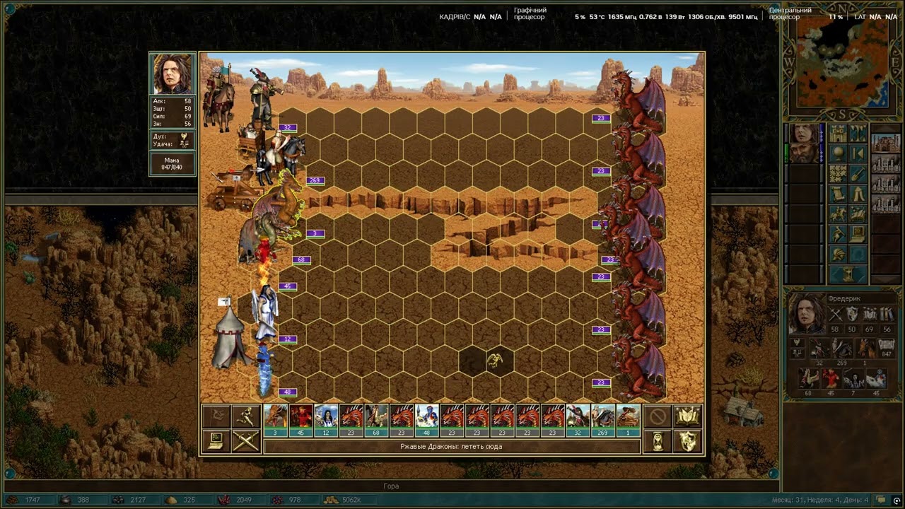 Heroes of Might and Magic 3: Complete HotA 1.8.0 Расхитители гробниц ч.25  2560*1440RTX3080tii710700