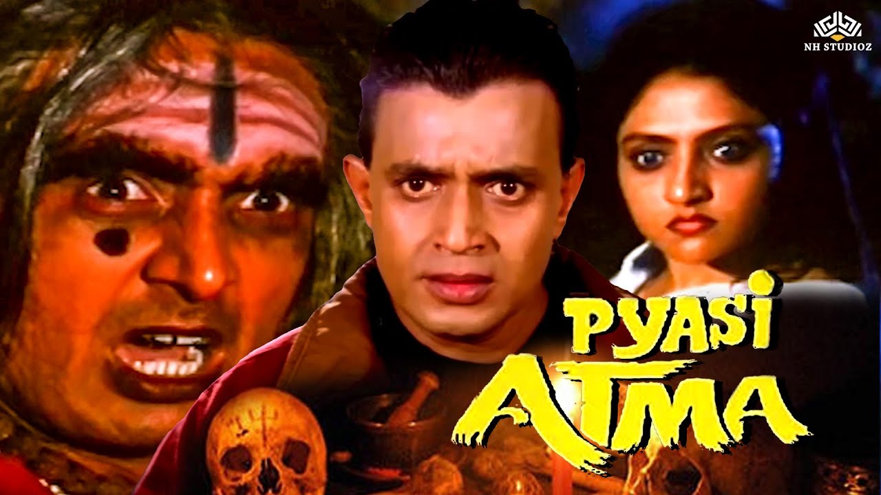 Pyasi Aatma Full Movie | Mithun Chakraborty | Horror Movie | Superhit Film | 90s Blockbuster Movie