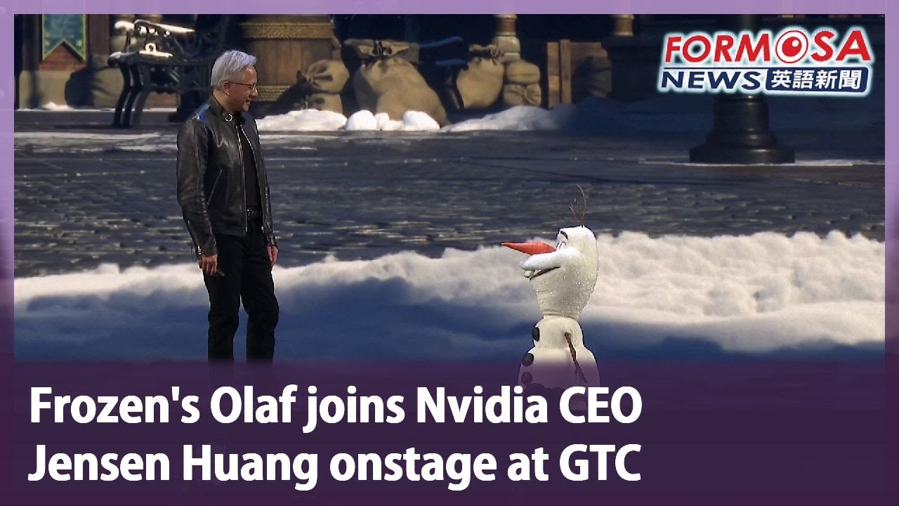 Frozen’s Olaf joins Nvidia CEO Jensen Huang onstage at GTC｜Taiwan News