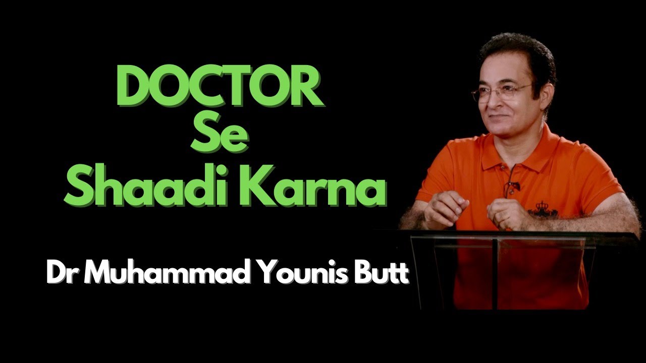 Doctor Se Shadi Stand up comedy  |  Stand Up Comedy By Dr muhammad Younis Butt