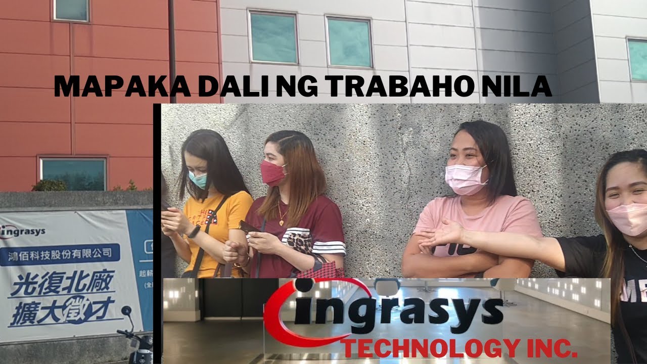 NAPAKA DALI NG TRABAHO NILA Ingrasys Technology INC.
