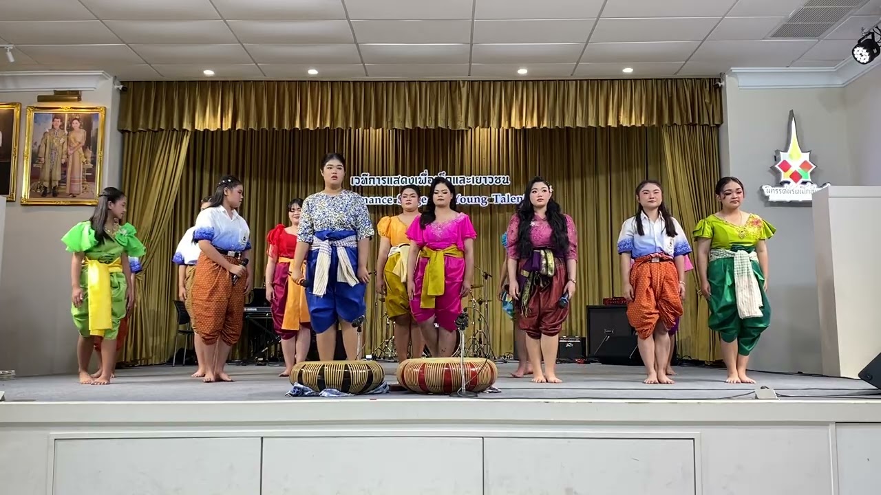 ขับร้องบทเพลง สดุดีจอมราชา