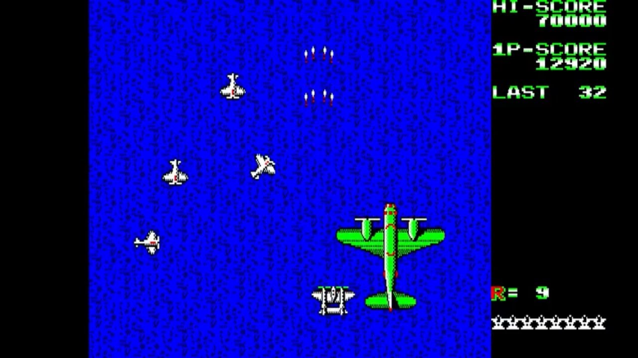 Sharp X1 Game: 1942 (1986 ASCII Corporation)