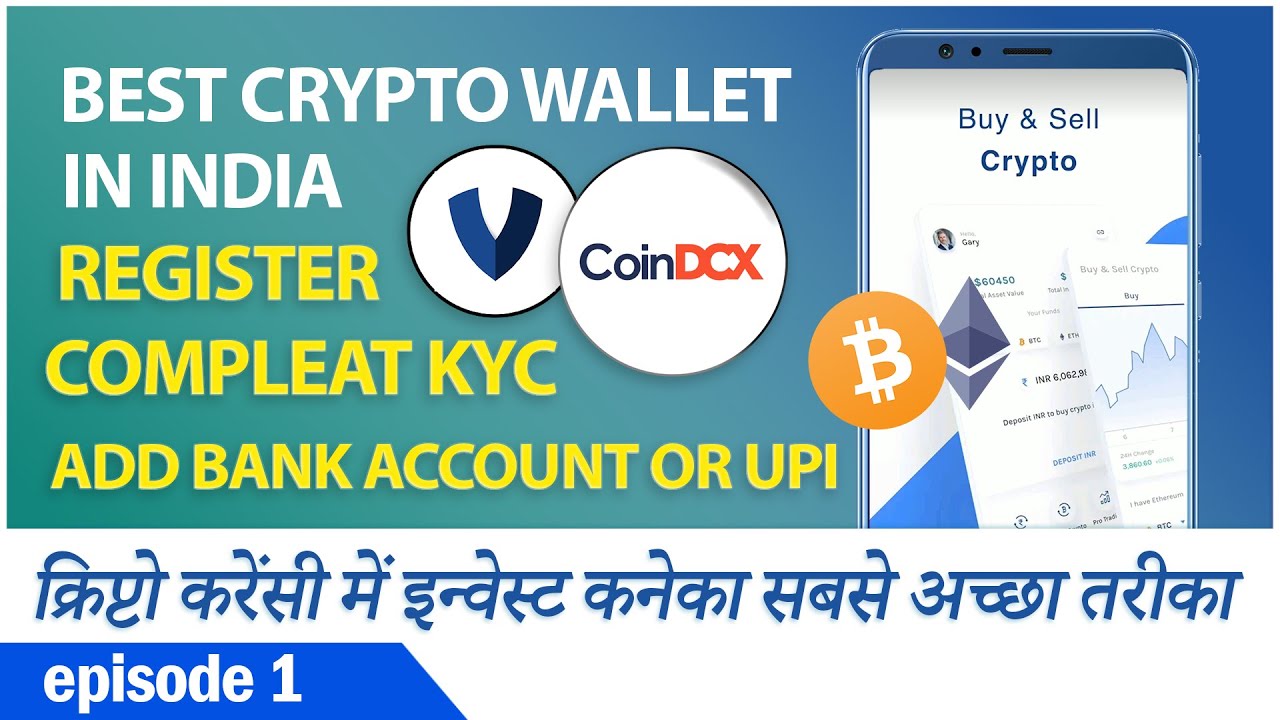 Crypto Investment For Beginners #1 -  Vauld App Registration,  KYC Possess  And  Link Bank Account