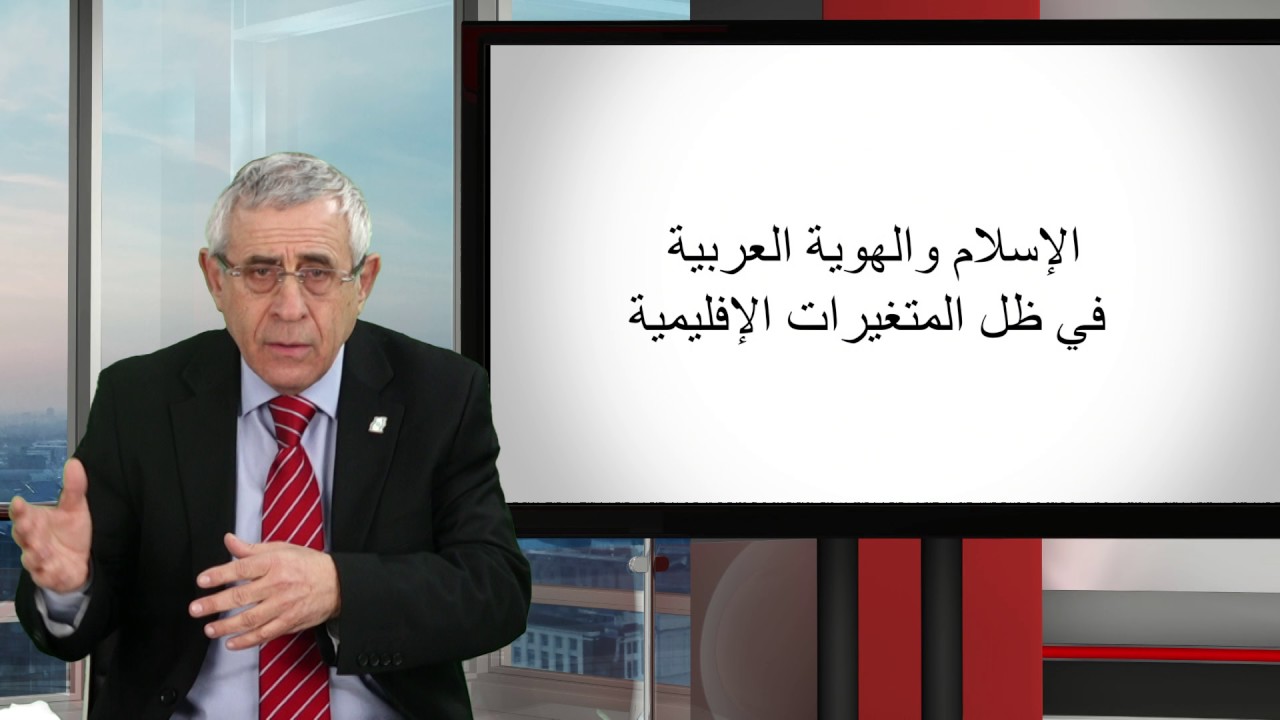 مردخاي كيدار عن العالم العربي - إسرائيل بالعربية IsraelInArabic.com