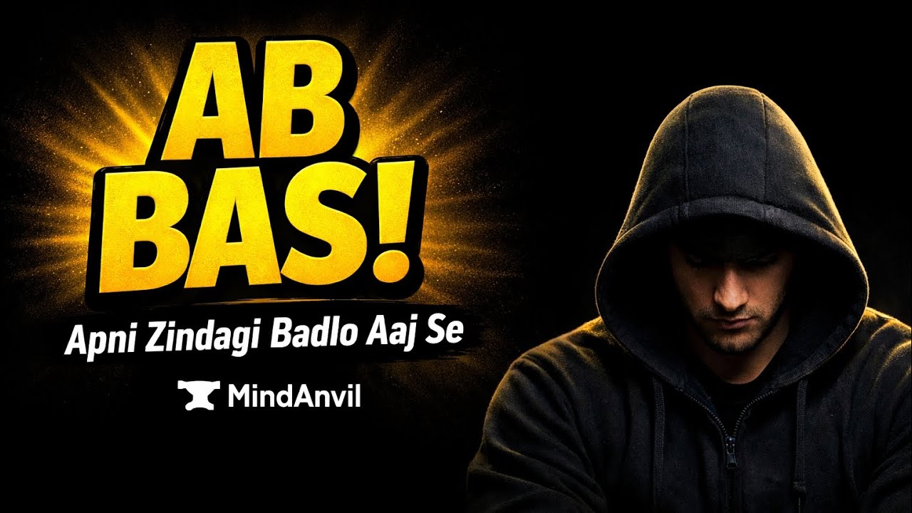 Wake Up & Level Up”🤯😵 ab bas zindagi badlo aj sai 