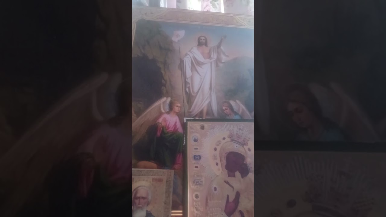 Молитвы Ко Святому Причащению 