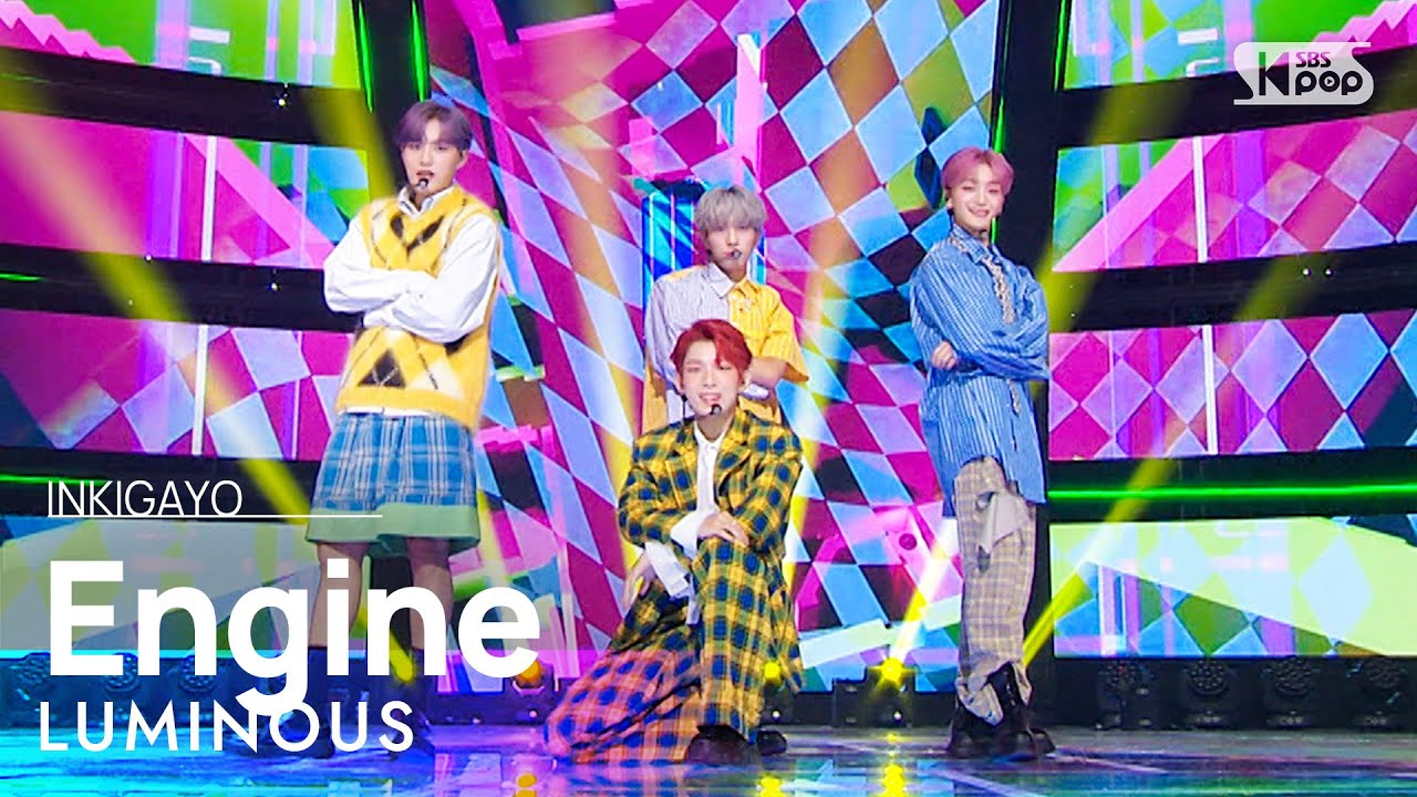LUMINOUS(루미너스) - Engine @인기가요 inkigayo 20220821