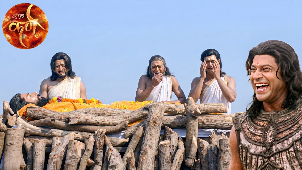 दुशासन की चिता पर दुर्योधन को रोता देख भीम हुआ हसीं से लौट पोट || Suryaputra Karn