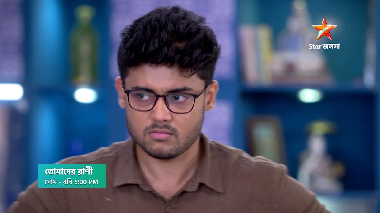 সঠিক সময়ে বাড়ি না ফেরায় রাণীর ওপর রেগে গেল দুর্জয়।