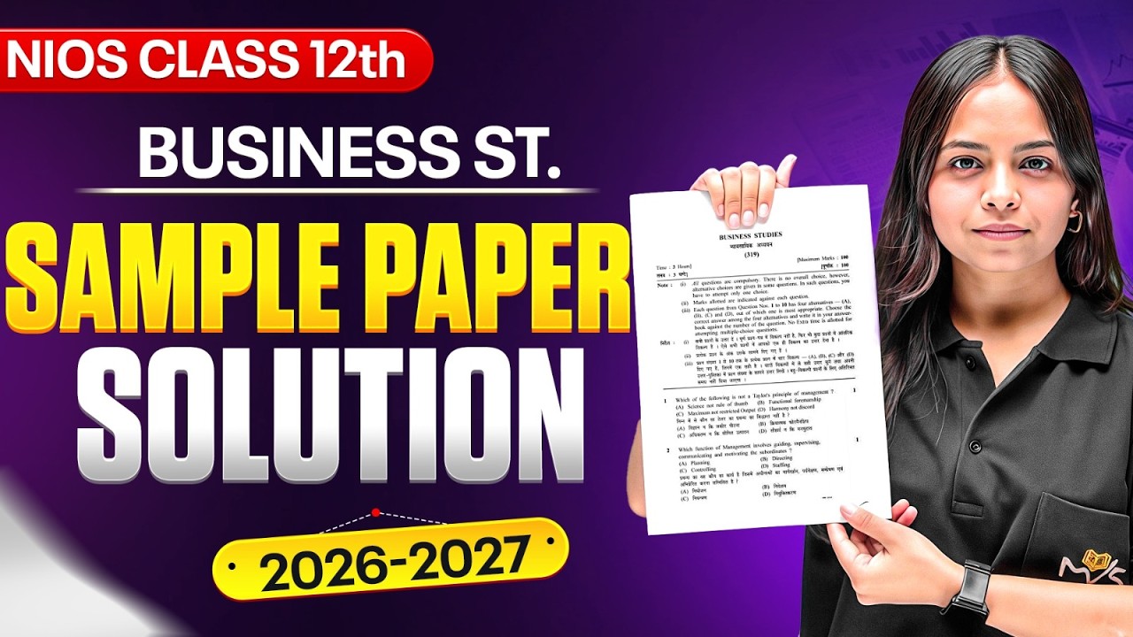 NIOS 12th Business Studies Sample Paper Solution 2026-27 😱 | Most Expected Questions 🔥