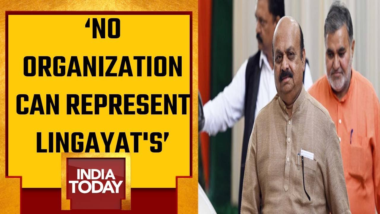No Organization Can Represent Lingayat's: Karnataka CM, Bommai | Karnataka Election 2023