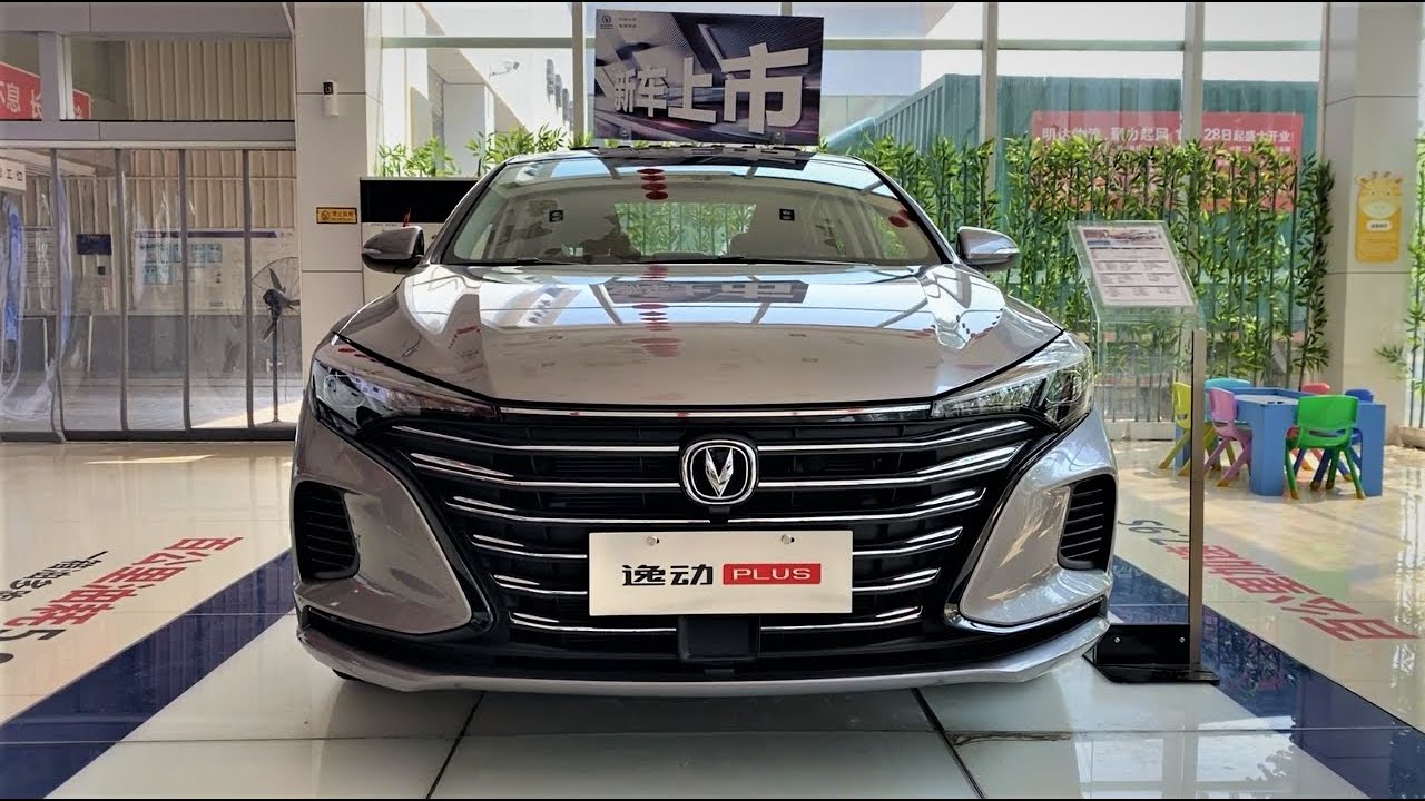 2020 Changan EADO PLUS Walkaround—China Auto Show—2020款长安逸动Plus，外观与内饰实拍