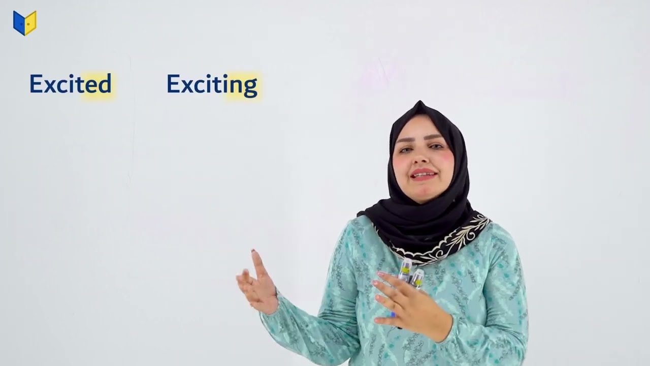 الصفات التي تنتهي بـ(ed/ing) و (ful/fully) الدورة الالكترونية 2025