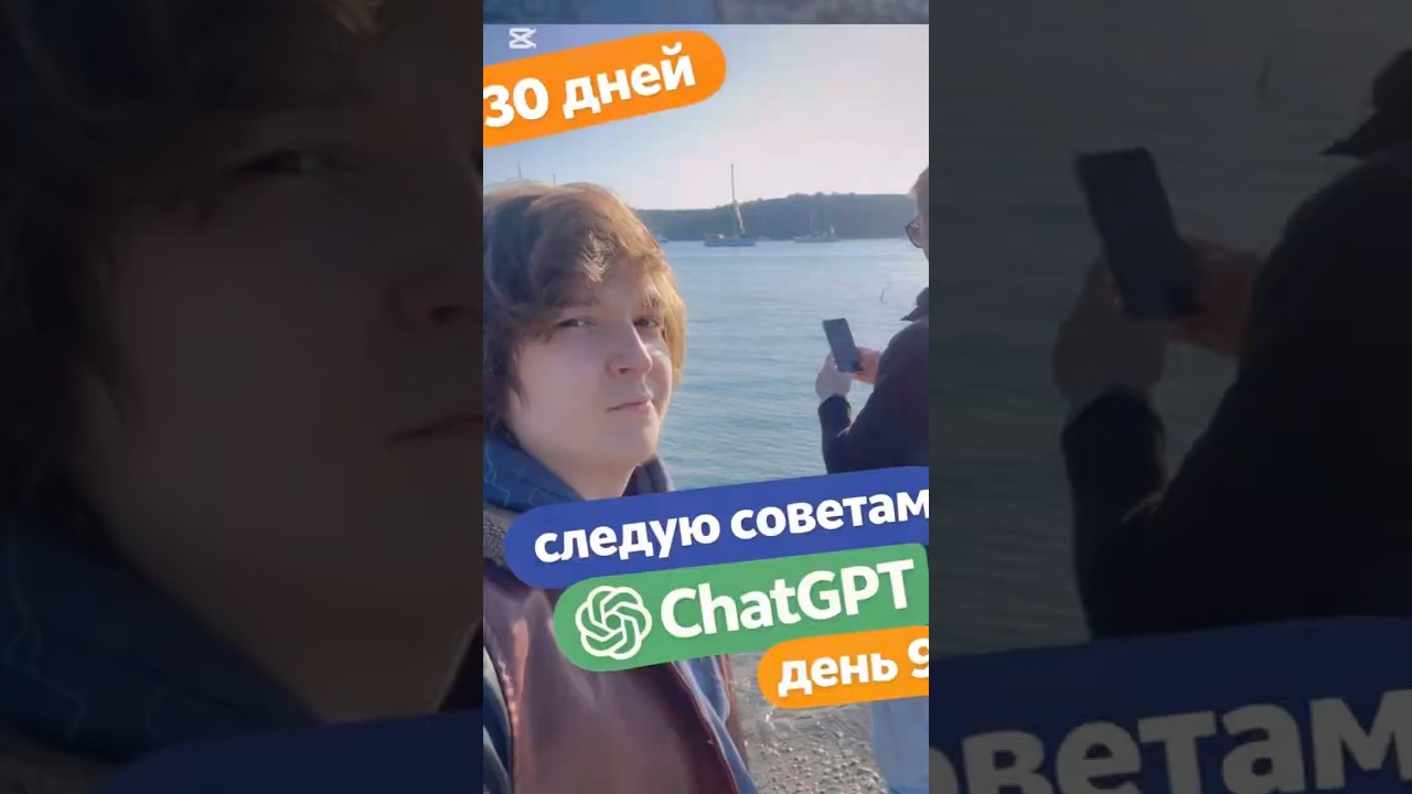 Это было прекрасно 😍