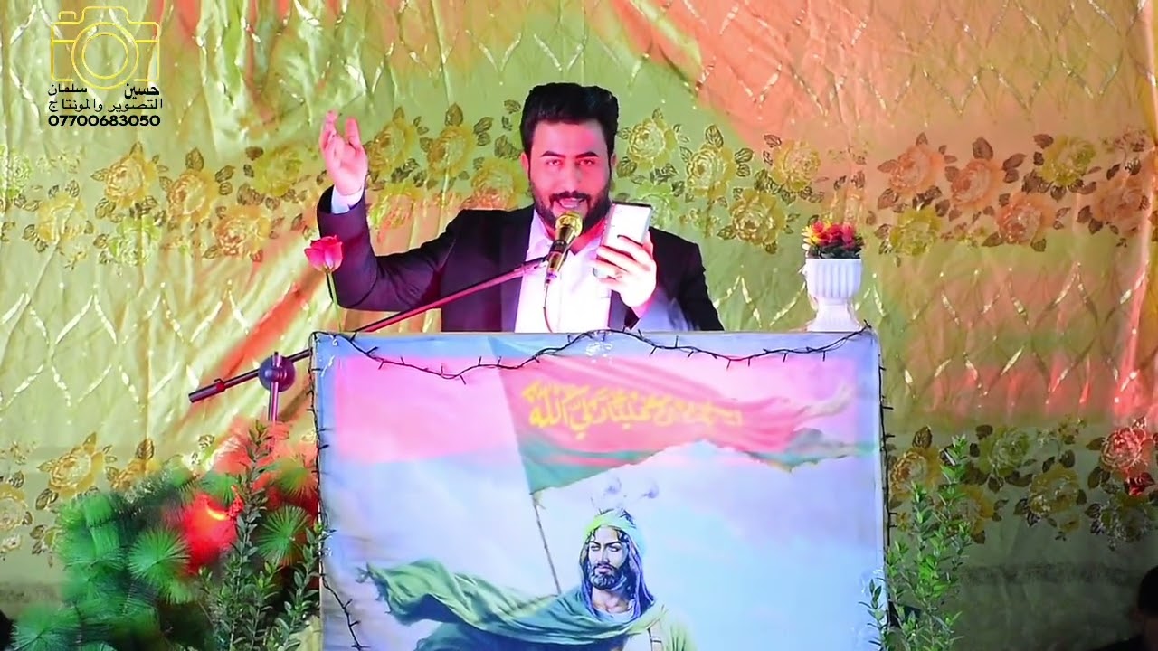 ذكرى شعبانيه ولاده امه الاضحى خادم موكب ابو فضل العباس 