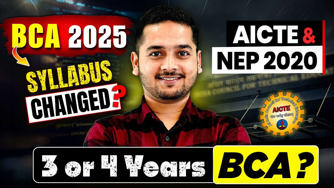 💥BCA Syllabus 2025! 3 Years vs 4 Years BCA Course? BCA Subjects! #bca #bcacourse #bcasyllabus