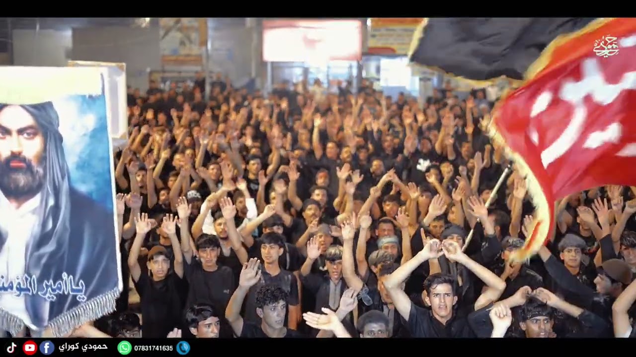 دخولية موكب حامل لواء الحسين اهالي بني مسلم في قضاء الكفل  من محرم لعام 1446 ه