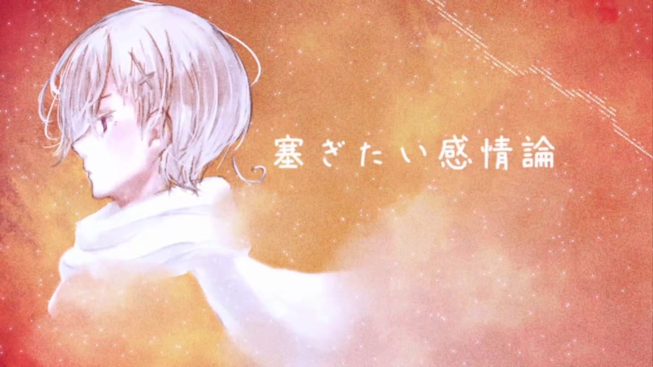 【APH Norway】Liar【Hetaloid Cover】