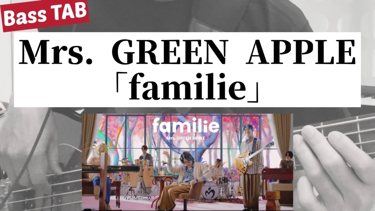 [Bass TAB] Mrs. GREEN APPLE - 
