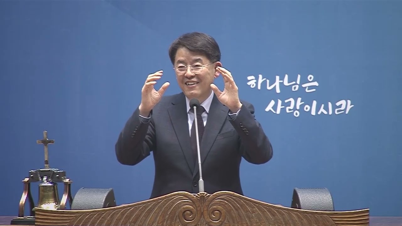 260301 오후예배 설교-하나님 기뻐하시는 찬양(사 43:21) 이재범목사(남부교회)