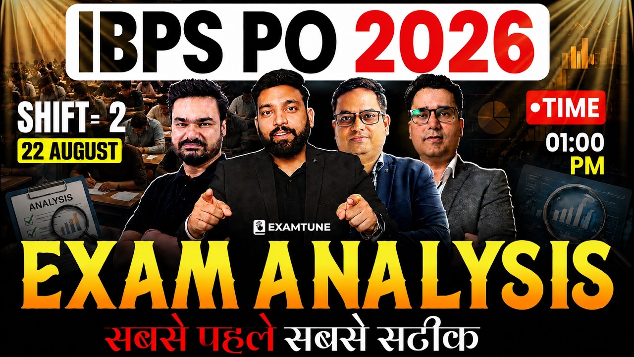 IBPS PO 2026 Exam Analysis 🔥 Shift 2 (22 August) | Most Difficult or Easy? | Good Attempts & Cut Off