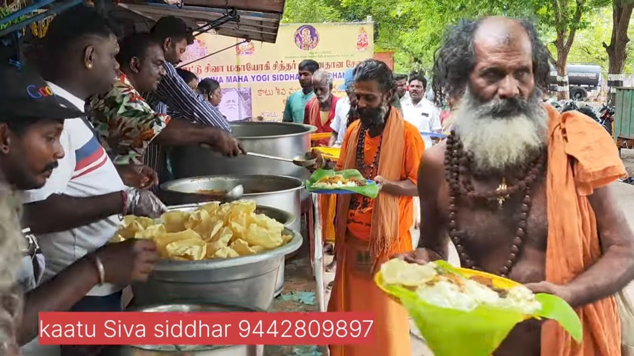 Aug 28/2025)Tiruvannamalai சாதுக்கள் மற்றும் கிரிவலம்  வரும் பக்தர்களுக்கு அன்னதானம்