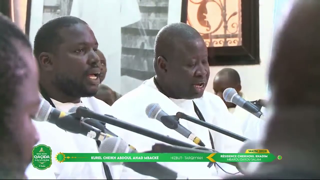 Prestation Kurel Cheikh Abdoul Ahad MBÀKKE HT - Journée Qaçida Al-Quran Zikroullah 2026