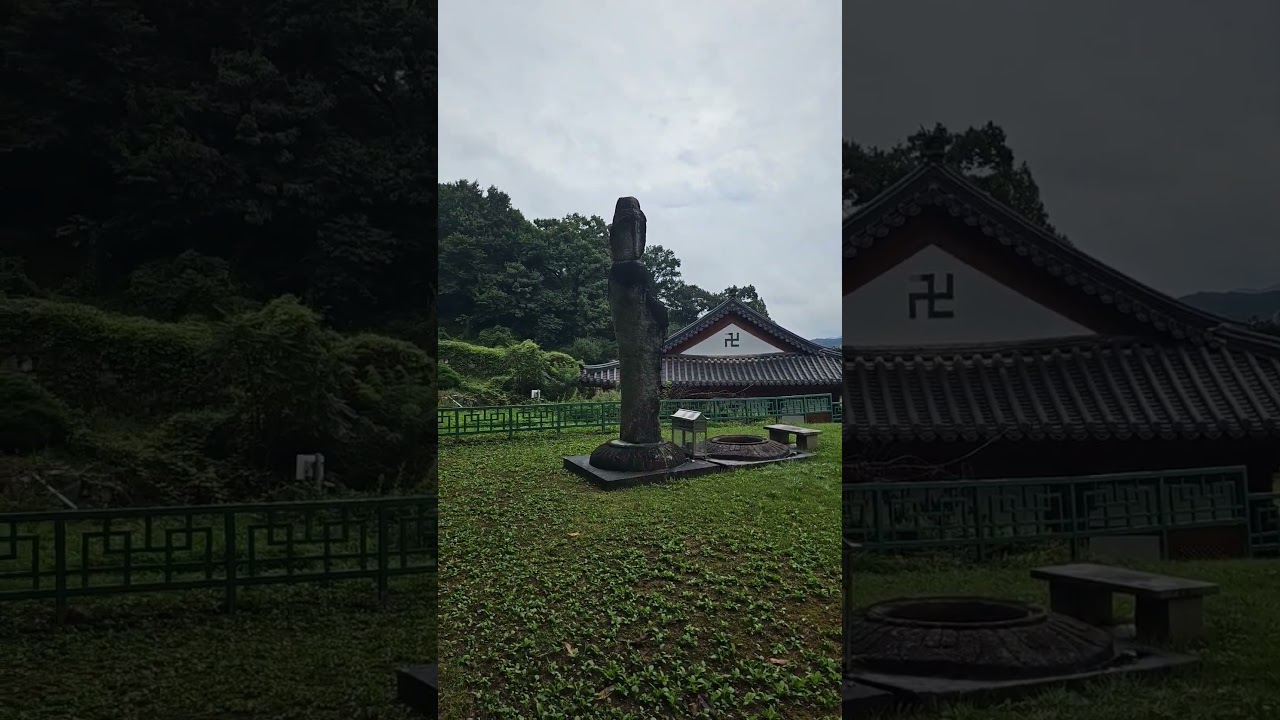 봉업사 안성죽산리 석불입상 24.09 경기도 안성시 죽산면 매산리