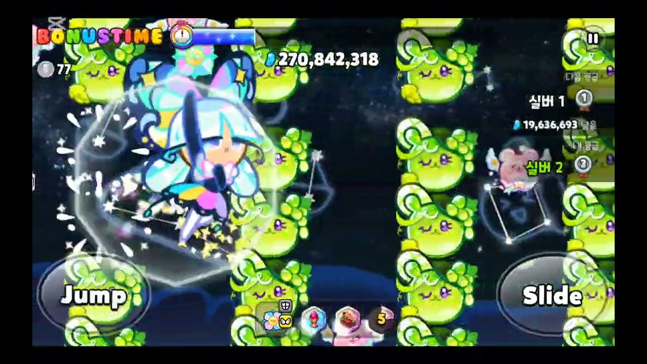 슈가글라스맛쿠키(5억점이상) 다이아 몬드 달성 빌드/#슈가글라스맛쿠키#빌드#다이아몬드달성#5억점이상/마탕,쿠키,펫만렙/ 보물 부활알,검,엔진