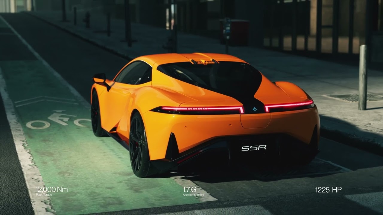GAC Hyper SSR
