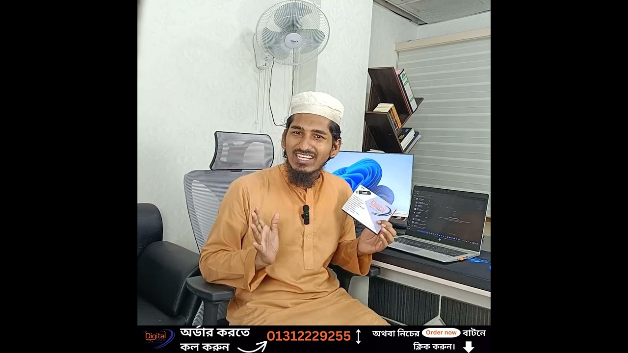Raqami Bootable Pendrive Customer Review 114