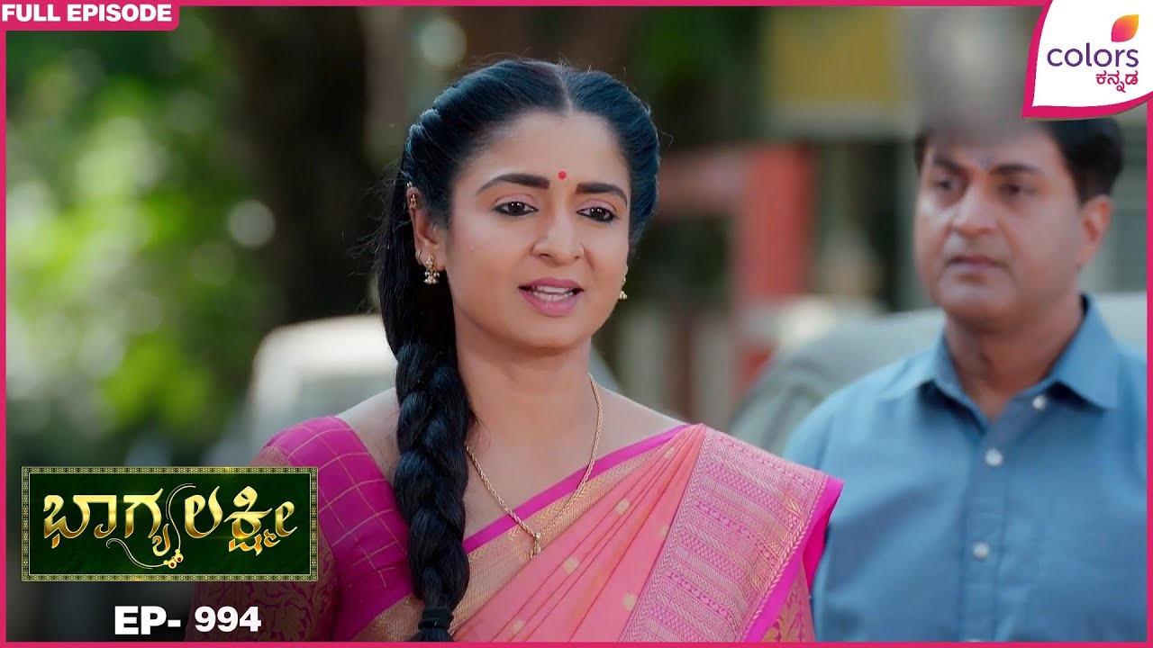 Bhagyalakshmi | Ep. 994 | Full Episode | Bhagya's Playful Tease | 14 Dec 25 | Colors Kannada