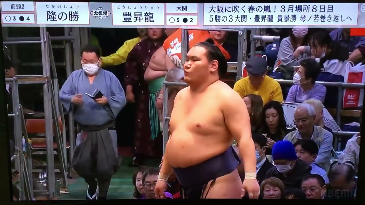 March 2024 - Day 8 - Hoshoryu v Takanosho